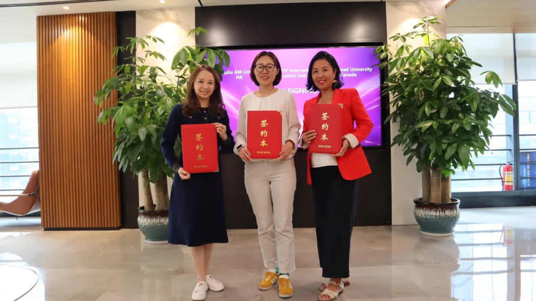 Professionals shaking hands in a modern business setting, symbolizing a strategic partnership.